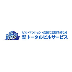 代表　齋藤　朋治