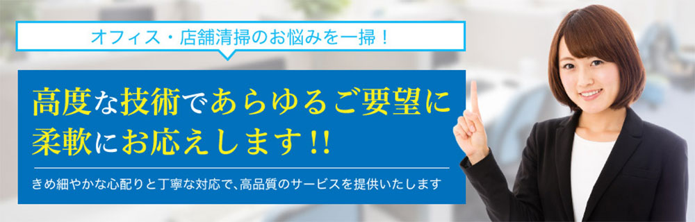 株式会社パラド